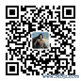 扫码或长按二维码温暖公众号，获得更多精确保举